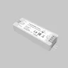Контроллер SPI RGBW DC 5-24В (Белый) - фото 3
