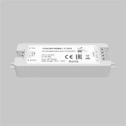 Контроллер SPI RGBW DC 5-24В (Белый)
