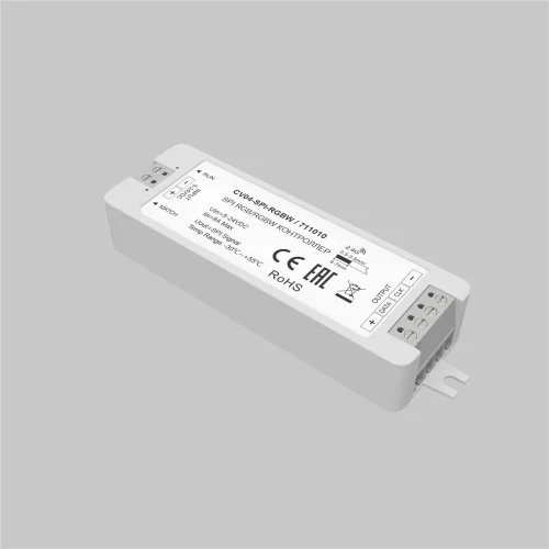 Контроллер SPI RGBW DC 5-24В (Белый) - фото 3