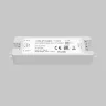 Контроллер SPI Цветной (RGB)+W 5-24В 168Вт (Белый) 711010 - фото 2