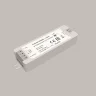 Контроллер SPI Цветной (RGB)+W 5-24В 168Вт (Белый) 711010 - фото 4