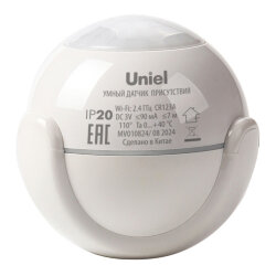 USN-A530 MS-WF WHITE Умный датчик присутствия Wi-Fi, на батарейке CR123A н-к, 7м, 110, Световое+PUSH оповещение, Накладной, Белый, Приложение UnielSmart, TM Uniel