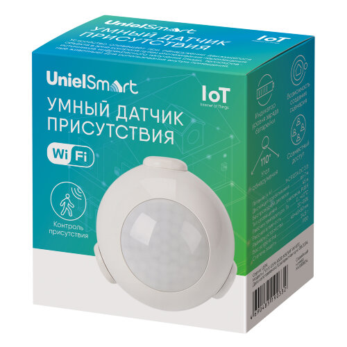 USN-A530 MS-WF WHITE Умный датчик присутствия Wi-Fi, на батарейке CR123A н-к, 7м, 110, Световое+PUSH оповещение, Накладной, Белый, Приложение UnielSmart, TM Uniel - фото 8