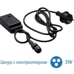 Контроллер для светодиод. Дюралайта 3W 13мм 200Вт IP44 Космос KOC-DL-3W13-control