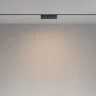 Трековый светильник Базис / Basis Exility 3000K 12Вт 120° (Черный) TR036-2-12W3K-B - фото 8