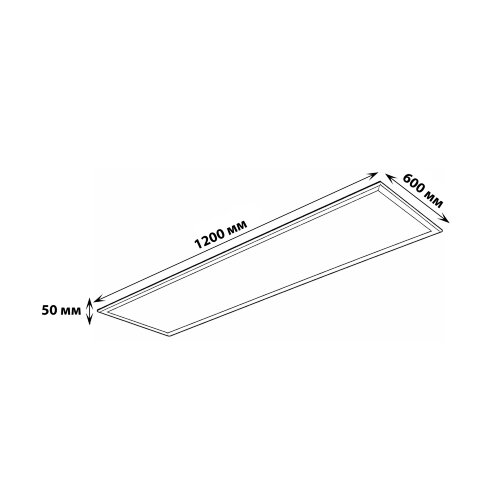 ULP-60120 60W-5000K IP54 CLIP-IN CUATRO OPAL SMOOTH Светильник светодиодный потолочный встраиваемый, Дневной равномерный свет 5000K, 1200х600х50 мм, В комплекте с и-п, Сталь - фото 2