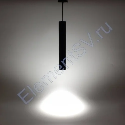 Светильник подвесной светодиодный JH-GDD-A38B PA57 (15W, 220V, day white, черный корпус) - фото.