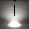 Светильник подвесной светодиодный JH-GDD-A38B PA57 (15W, 220V, day white, черный корпус) - фото.