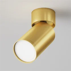 Потолочный светильник Фокус С / FOCUS S 1*GU10 10 Вт (Матовое Золото) C050CL-U-1MG
