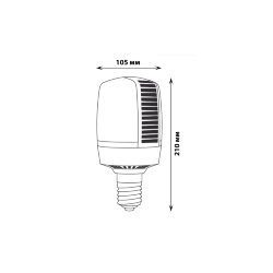 LED-M105-70W-DW-E40-FR ALV02WH Лампа светодиодная, матовая, Серия Venturo, Дневной свет 6500K