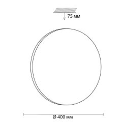 Настенно-потолочный светильник «Sonex» 3017/DL, серия: SIMPLE (накладной) - заменяемый LED модуль