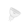 Лампа светодиодная MR16 7W/3000K (=80W) DIM 110° 230V GU5.3 | LED Star 2Y | - OSRAM. Фото