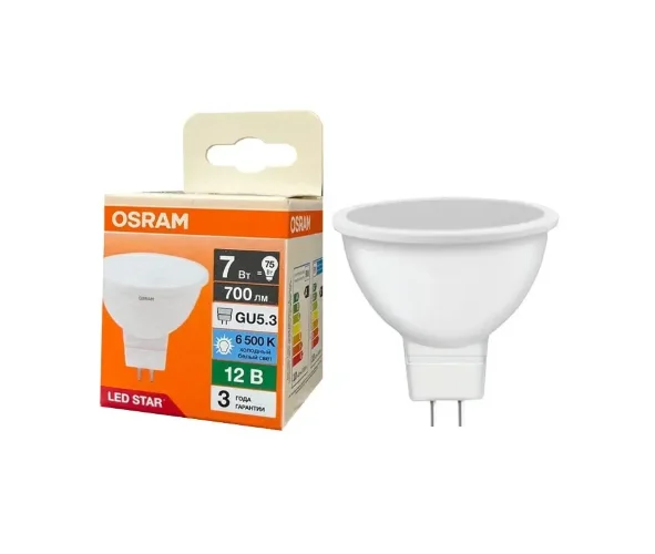 Лампа светодиодная MR16 7W/6500K (=75W) 110° 12V GU5.3 | LED STAR 3Y | - OSRAM. Фото 2