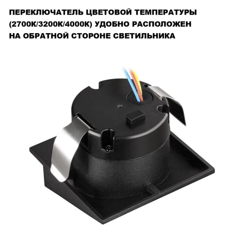 Светильник ландшафтный светодиодный «Novotech» 359723, серия: SCALA (встраиваемый). Фото 2.