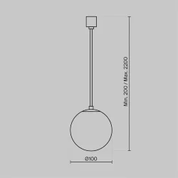 Подвесной светильник LUNA 3000K 1x5Вт 360° (Черно-белый)
