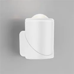Уличный настенный светодиодный поворотный светильник GIRA U LED IP54 35127/U белый (056226)