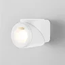 Уличный настенный светодиодный поворотный светильник GIRA U LED IP54 35127/U белый - фото 3
