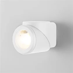 Уличный настенный светодиодный поворотный светильник GIRA U LED IP54 35127/U белый (056226)