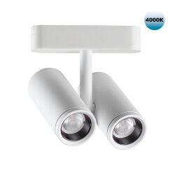 Трековый светильник для низковольтного шинопровода «Novotech» 359109, серия: SMAL (крепление к треку)