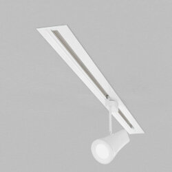 Встраиваемый однофазный шинопровод 1 метр белый (с вводом питания и заглушкой) 85082/00 (057095)