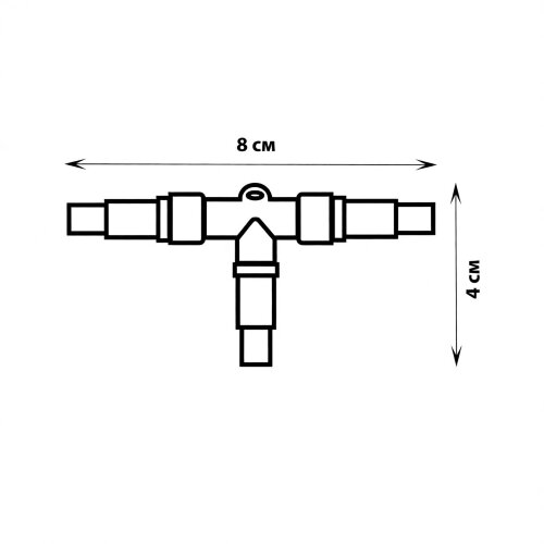 UTC-F90 Y3 WHITE Соединитель для гирлянд серии F90RPO, Т-образный, 1 вход-2 выхода, Белый - фото 3