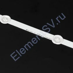 50 LG small lens 5+5 LED L2