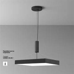 Потолочный светильник Зон / Zon 90 Вт 4000 К 120° (Черный) C032CL-90W4K-SQ-B