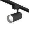 DK6453-BK Трековый светильник SOLID KOPER, 145мм, d70, 220V, LED 3000K, 24W, IP20, черный, алюминий. Фото 5