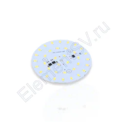 Светодиодная матрица 5730, 36 led, 220V, 15W, Ф100mm, D198, day white
