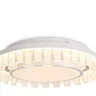 Потолочный светильник FR6228CL-L92W3 Мантелло / Mantello 108 Вт LED (Белый) FR6228CL-L92W3 - фото 6