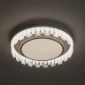 Потолочный светильник FR6228CL-L92W3 Мантелло / Mantello 108 Вт LED (Белый) FR6228CL-L92W3 - фото 8