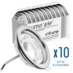 Встраиваемый светильник Lumin&#039;arte LDL-GX53/01CH под лампу GX53 Хром
