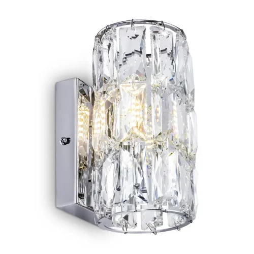 Настенный светильник (бра) Talento G9х1 40Вт (Хром) - фото 13