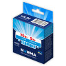 LED-GX53-9W-4000K-GX53-FR-NR Лампа светодиодная, матовая, Серия Norma. Белый свет 4000K, Картон - фото 3