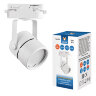 UBL-Q321 GU10 WHITE Светильник-прожектор трековый, Под лампу GU10, Корпус белый - фото 1