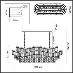 Люстра «ODEON LIGHT» 5073/15, серия: WAYTA (крепление на планке)