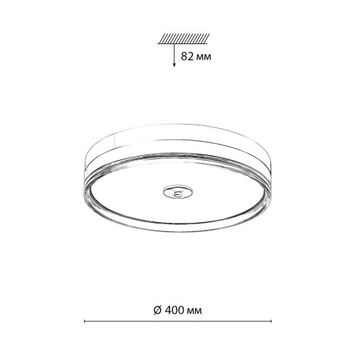 Настенно-потолочный светильник «Sonex» 7727/76L, серия: ETERNA (накладной). Фото 3.