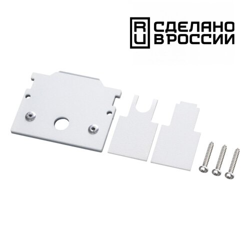 Заглушка торцевая для шинопровода арт.135241- 135243 «Novotech» 135245Y, серия: FLUM. Фото 1.
