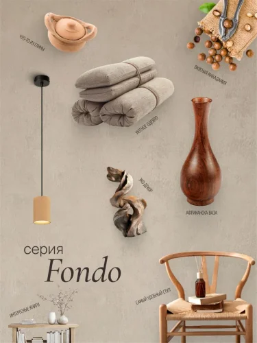 Подвесной светильник NUVOLT LPL-001RW (Дерево) - фото 8