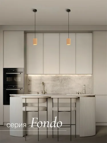 Подвесной светильник NUVOLT LPL-001RW (Дерево) - фото 9