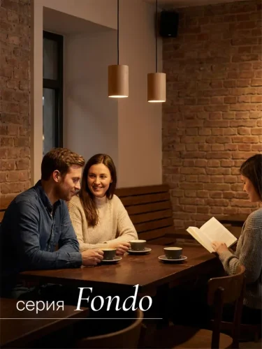 Подвесной светильник NUVOLT LPL-001RW (Дерево) - фото 12