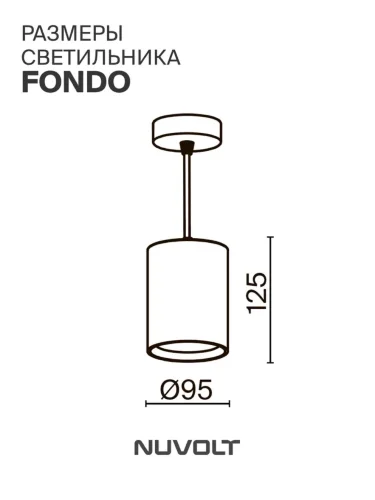Подвесной светильник NUVOLT LPL-001RW (Дерево) - фото 16