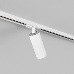 Трековый светильник IP 20, 15 Вт, GU10, белый с черным, алюминий, Denkirs DK6060-BW+WH