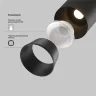 Трековый светильник Мастер / Artisan Exility 4000K 12Вт 36° (Черный) TR097-2-12W4K-M-BB - фото 12
