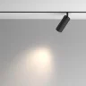 Трековый светильник Мастер / Artisan Exility 4000K 12Вт 36° (Черный) TR097-2-12W4K-M-BB - фото 18