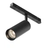 Трековый светильник Мастер / Artisan Exility 4000K 12Вт 36° (Черный) TR097-2-12W4K-M-BB - фото 8