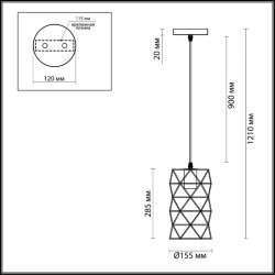 Подвес «LUMION» 3729/1, серия: OLAF - -
