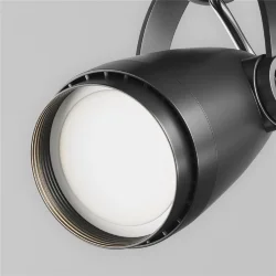 Трековый светильник Celo Unity GU10 50Вт (Черный)