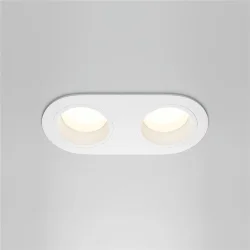 Встраиваемый светильник Share 2xGU10 10Вт (Белый)