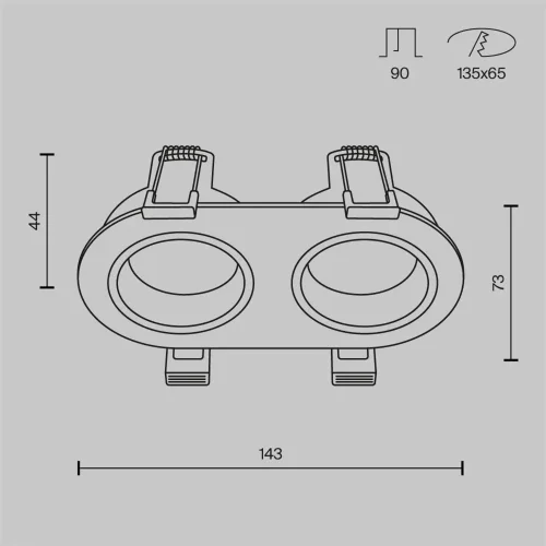 Встраиваемый светильник Share 2xGU10 10Вт (Белый) - фото 7